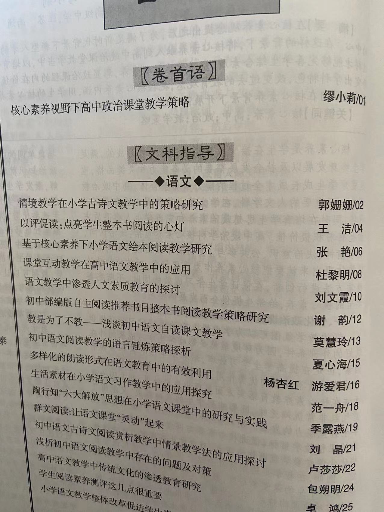 202201141046502698.jpg