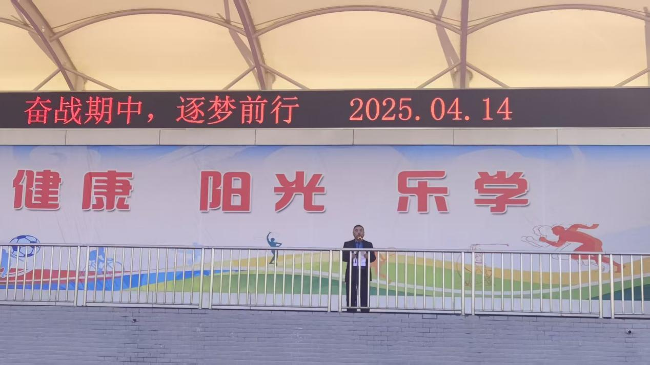 202504141627594313.png