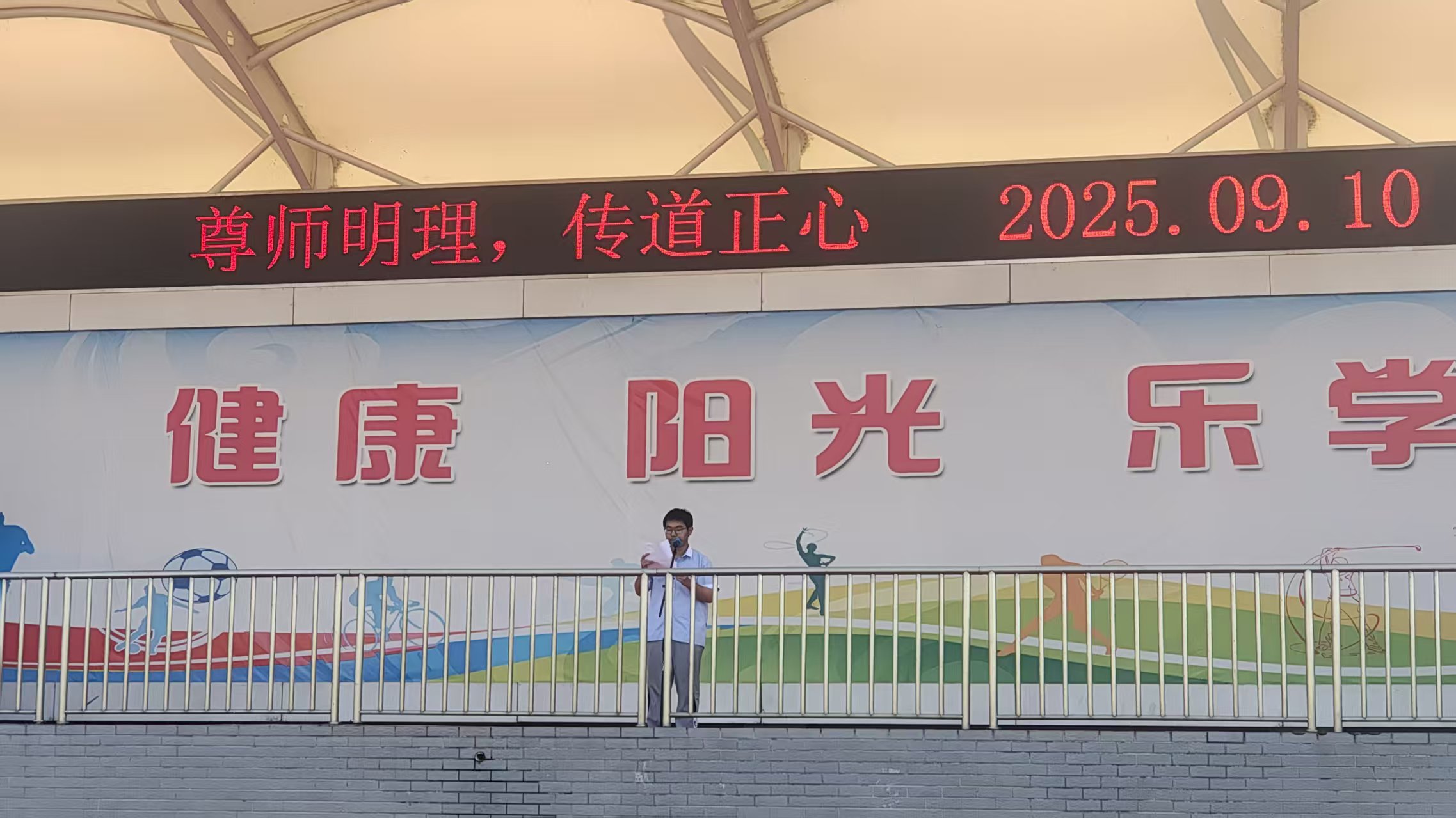 202509120931256253.jpg 202509120931256253.jpg