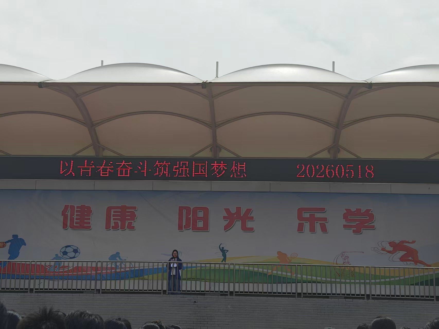 202605181600365598.jpg