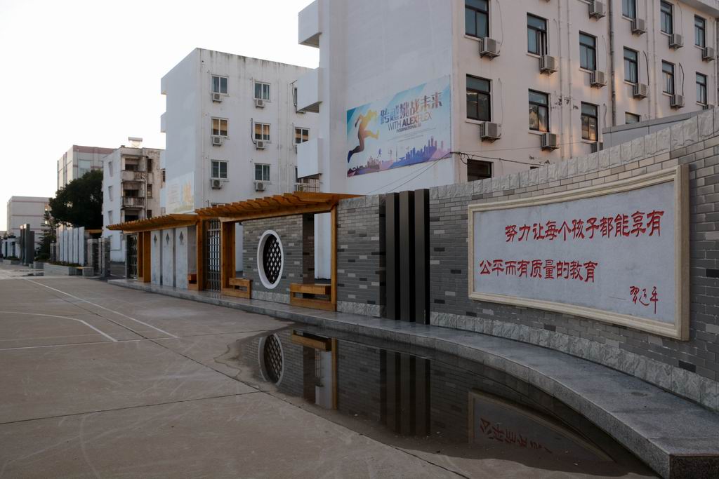 文化长廊